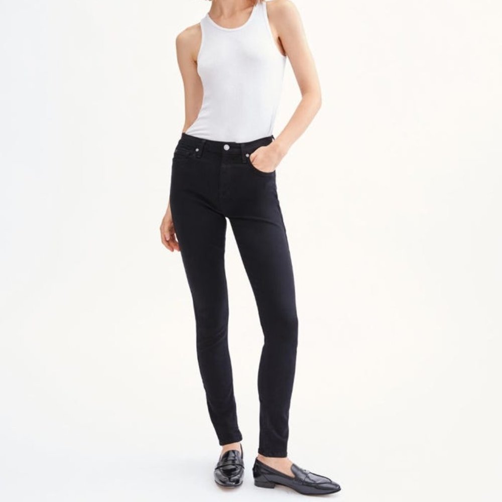 Slim Illusion Luxe Hight Waist Skinny Jean